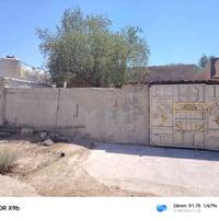 بيت • للبيع • ٣٥٠م