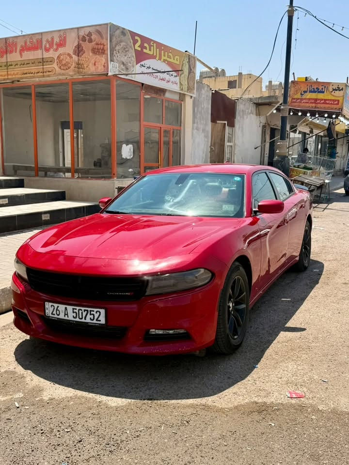 جارجر ٢٠١٦ sxt
بدون ضرر بدون صبغ فقط بارد
رقم صلاح الدين باسمي
تحويل مباشر سنويه ٢٨

بيع فقط 
للاستفسار 
***********
