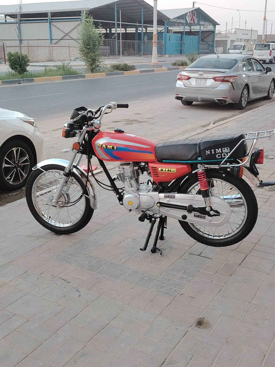 نامه • سكنر • زيرو