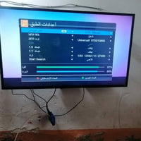تنصيب أقمار • بدون اشتراك • تعليق عربي