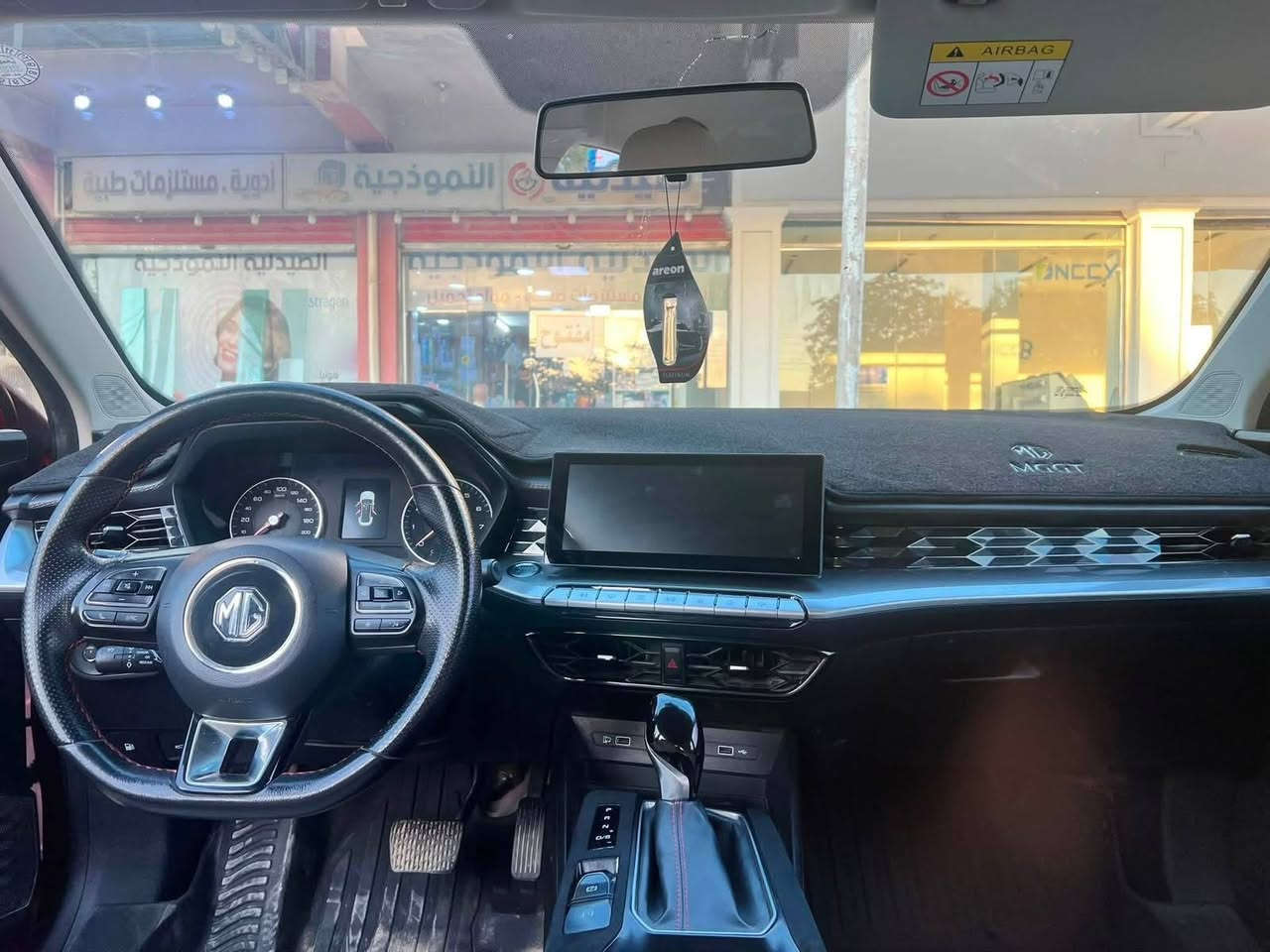 ام جي MG GT 2022  
 (( للبيع أو مرواس )) 

السيارة ماشيه 72،000 قابل للزيادة  
- محرك 1،500 تنفس طبيعي
- بصمة تشغيل 
- بصمة ابواب 
- شاشة
- تحكم ستيرن
- مثبت سرعة
- كامرات خلفية وحساسات
- هاند بريك بصمة
- رقم سليمانية بأسمي 
السيارة جديدة كلشش وما بيها اي نقص كاملة مكملة

السعر 105
رقمي ***********
