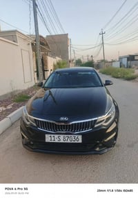 اوبتيما • ٢٠٢٠ • حادث