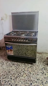 طباخ • شغال • مدينه الصدر