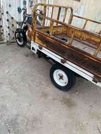 ستوته • بدون • بيها مجال