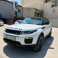 ايفوك • ٢٠١٦ • رقم اربيل