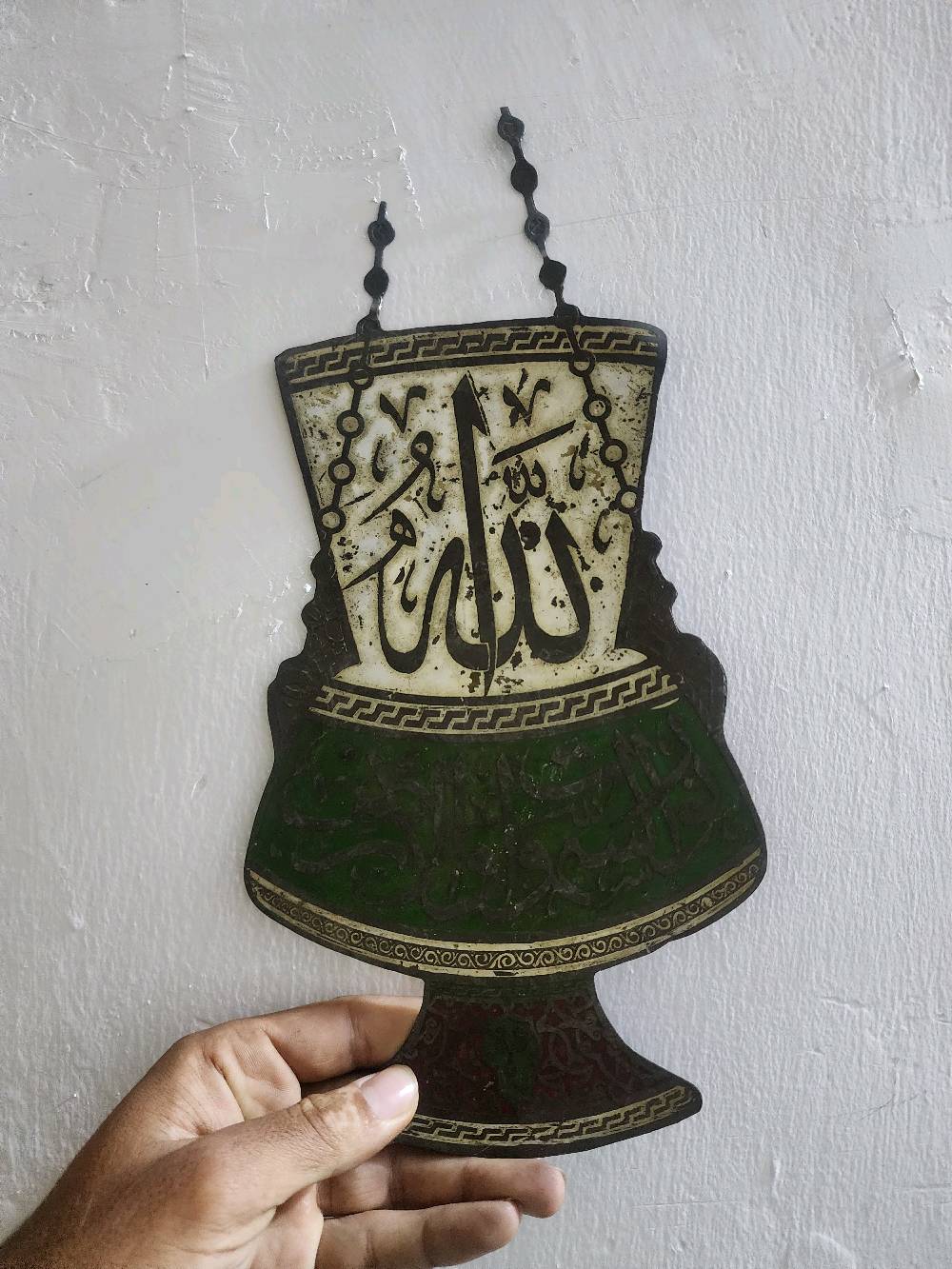 انتيكات نحاسية • البصرة