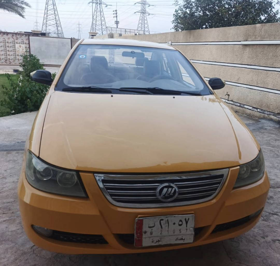 بدون صبغ • شرط شركة • ٢٠١١