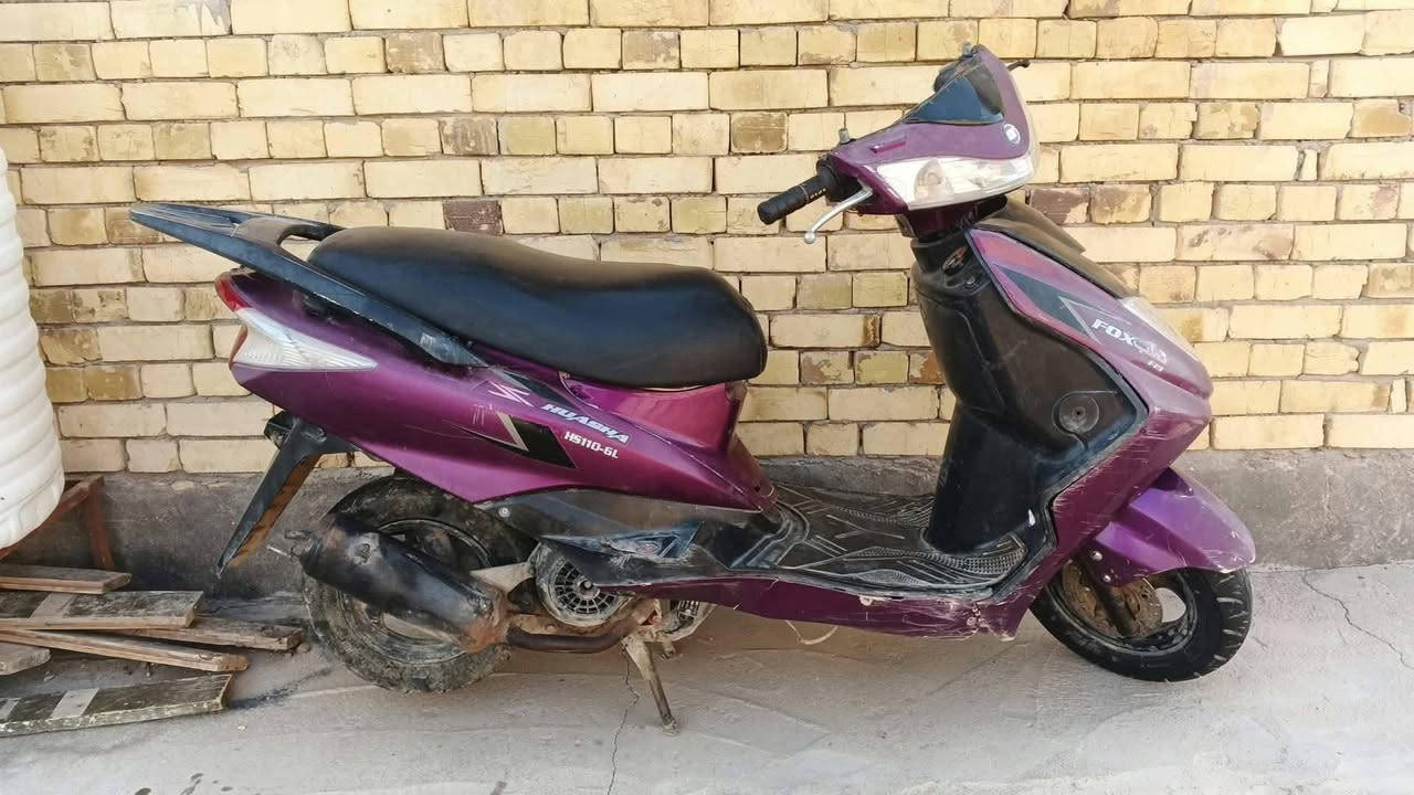 نكره • سلف • جاهزه