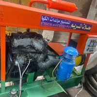 مولده٢٧٠٠ ثري فيز نضيفه٣٠ك بغداد ت07714308226