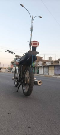 نامه برو • ١٩ • محرك شرط