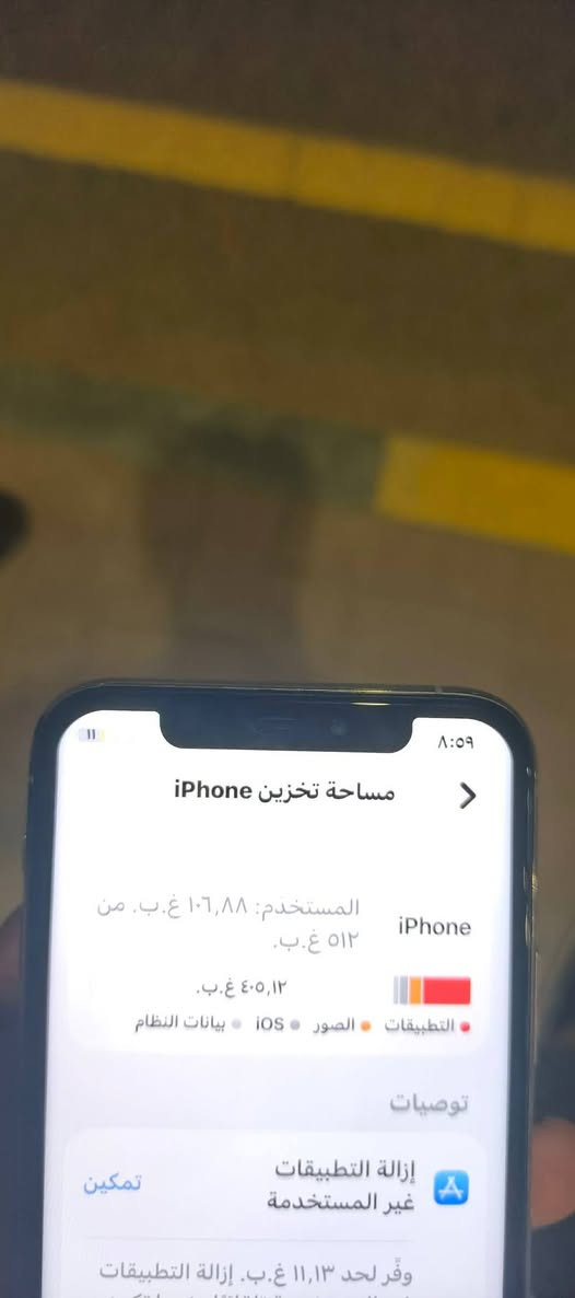 11برو
للبيع ذاكره 512 مبدل شاشا وبطاريه الجهاز نضيف سعر 220 وبي مجال ***********
