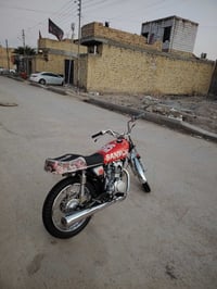 اوراق اصولي • شاصي 20 • صبغ حراري