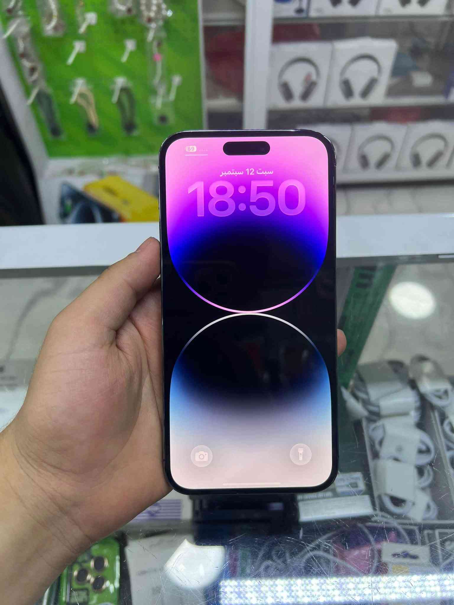 السلام عليكم للبيع ايفون14برو ماكس ذاكره 128بطاريه مبدلى اصليى 100 فقط هاذي الطخه بل شاصي من فوك ال
سعر650الف***********

