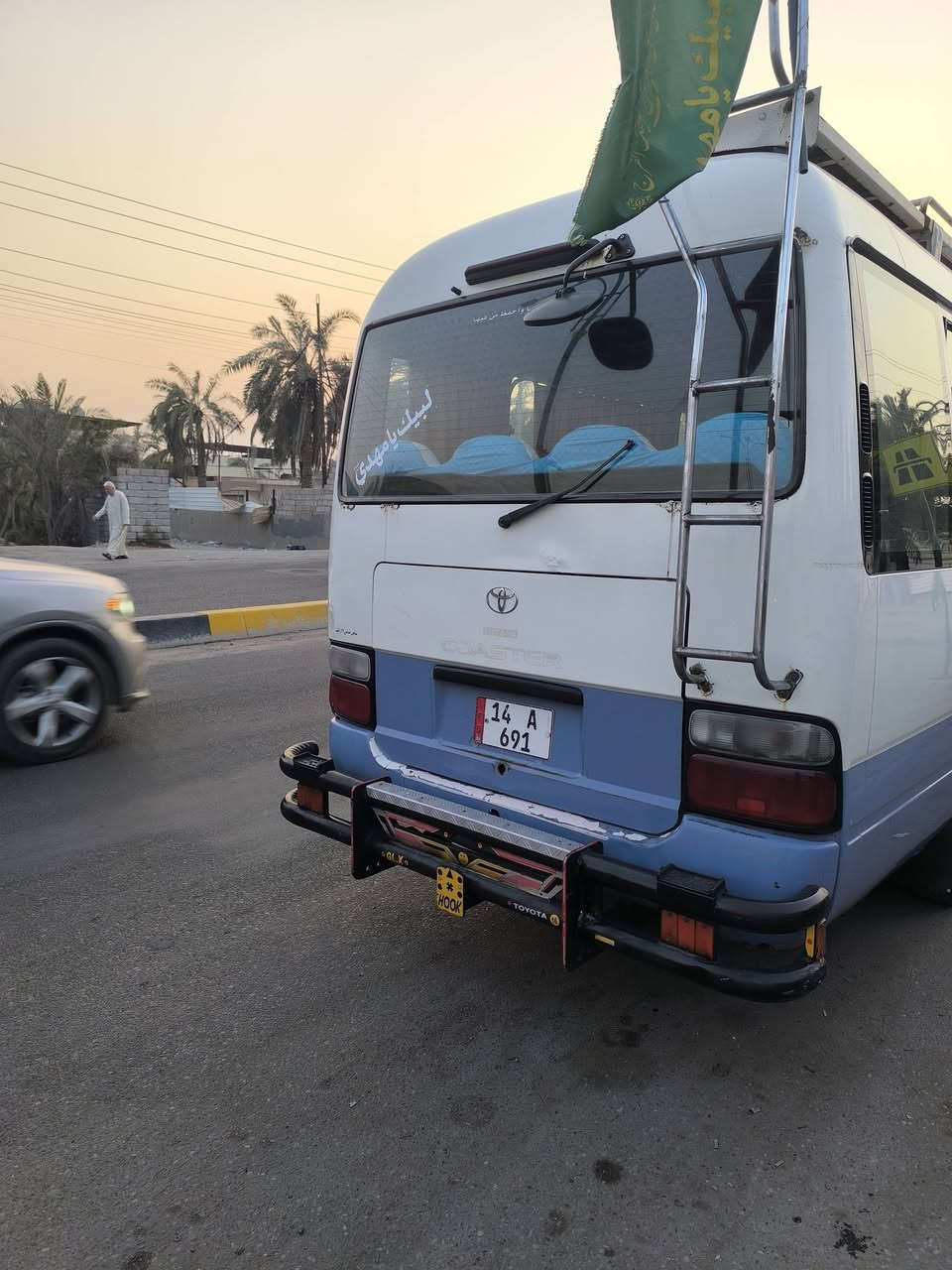 سلام وعليكم بيع مستعجل محتاج ظروف  كوستر تيوتا موديل 11 مكينه وكير خير من الله اكسل بدايه ونه  تبريد خير من الله العنوان البصره ابو الخصيب رقم الهاتف *********** يجي المشتري ويدلل بالخدمه
