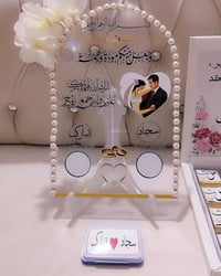 وثيقة عقد • يوم عقدج • حجز