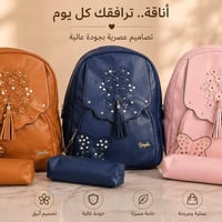 العنوان السلاميات قرب سكله بيت جكون او قرب مجمع النخله الطبي الجديد  م...