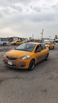 يارس • ٢٠٠٨ • غاز حكومي