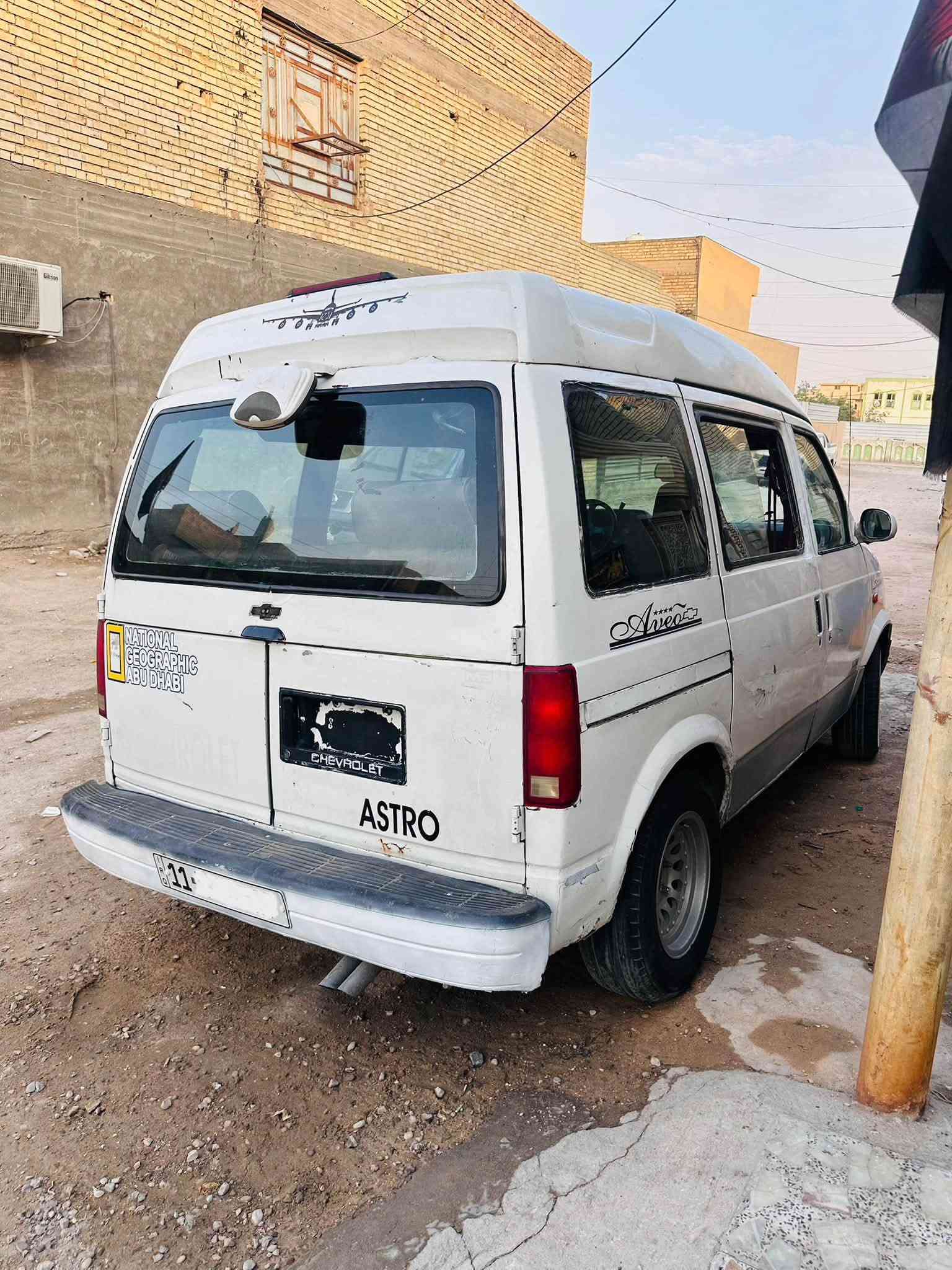 فان استرو ١٩٩٤ • رقم بغداد • مكينة وكير