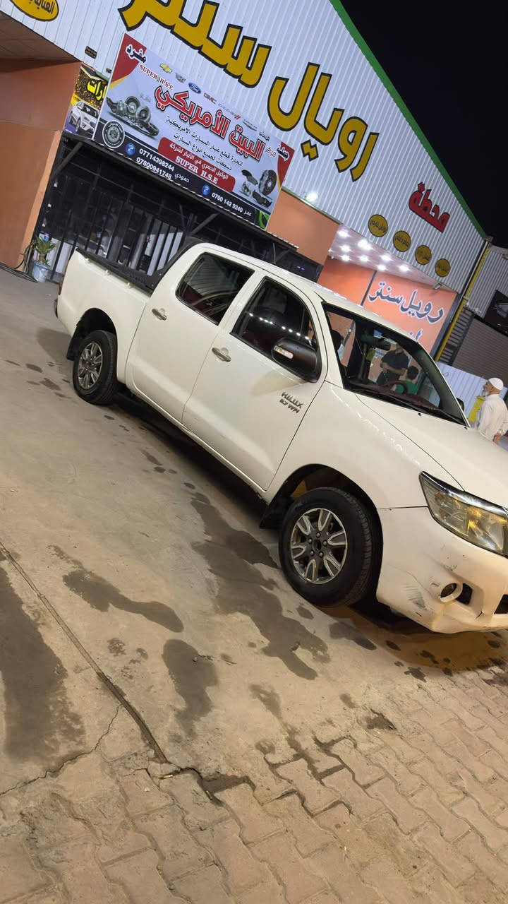 بيك اب تيوتا ٢٠١٣ كويتي للبيع بدون مراوس 
كير ومكينه مكفوله ضررها مرفق بالسونار والباقي مكفول
رقم انبار الجديد
صدر وحداديه بدون نقص
تخم تاير جديد
باتري جديد
تدفئه وتبريد شغال

سعر ١٦٥ مكاني الفلوجه ***********

