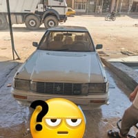 هارتوب • سي تسعه • نجف