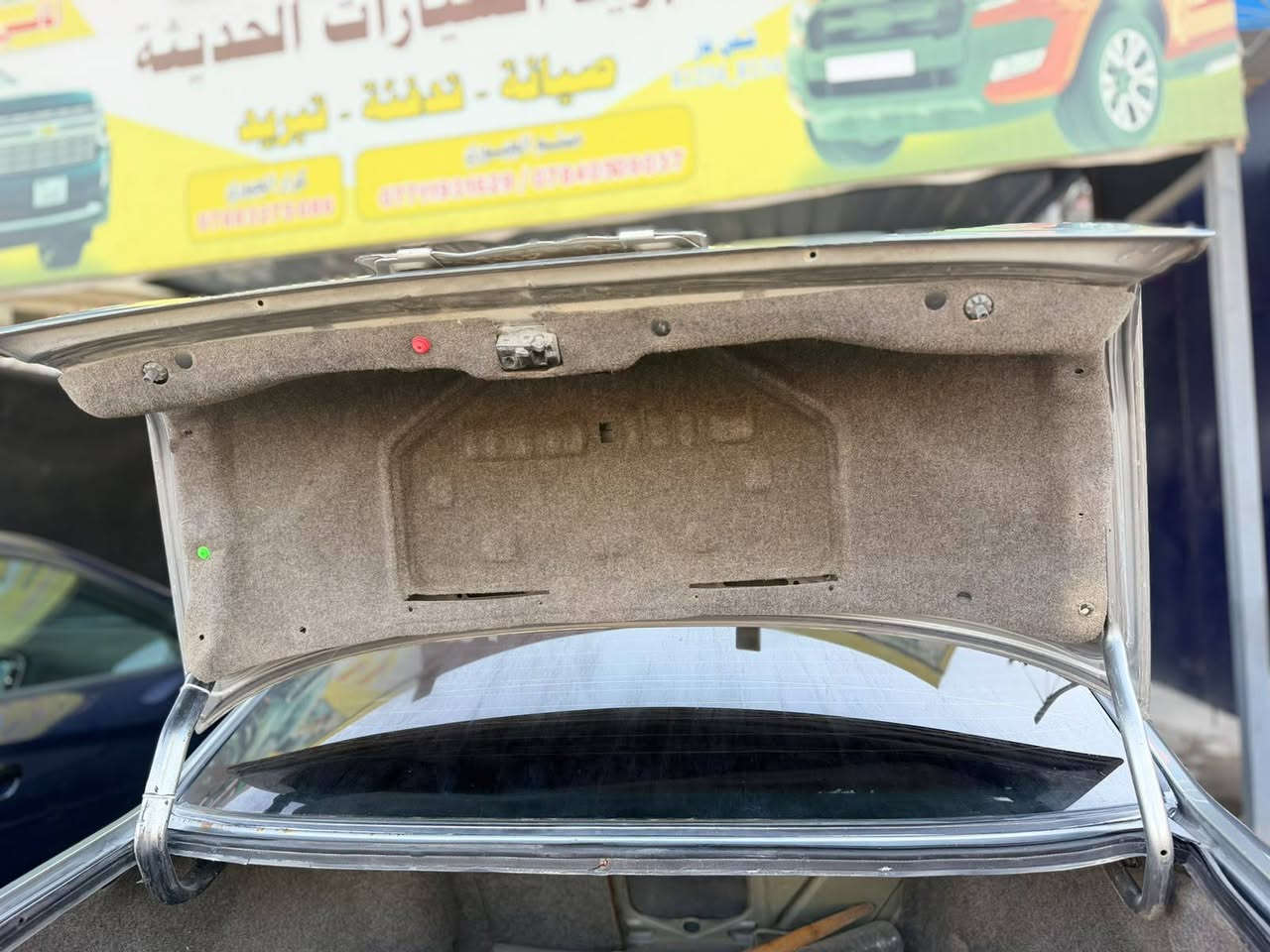 بي ام 525 • كير • مكينة حدادية