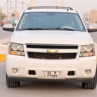 تاهو LT • ٢٠١٢ • رقم بصره