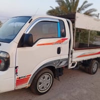 ٢٠١٥ • جاهزة للشغل • لبصره المدينه