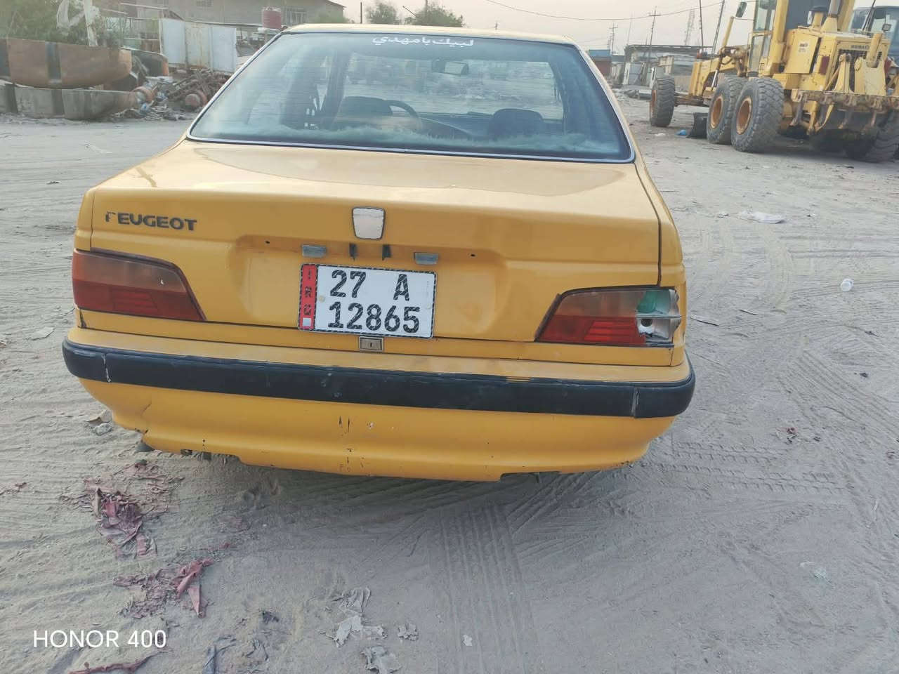 سلام عليكم بيجو 15 مكينه بيه خيط بخار كير مكفول تبريد شغال حداديه نص عمر سعر 23 بيه مجال مكاني كربلاء حر رقم***********

نص مكتوب في الصور:
- HONOR 400