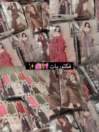 بنات • فانيلا زبده • فري لحد ٩٠