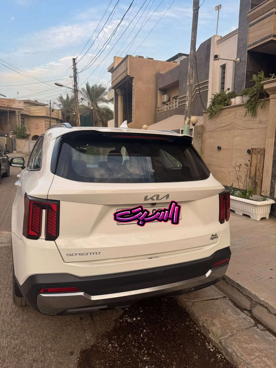 -البيع
-
الموديل : 2024 . (خليجي) .
المحرك : 6 سلندر 3500cc
العداد : 65الف  .
المواصفات :
* شركة أكدال
*رقم أربيل  
* 7 راكب .
* هاند بريك بصمة.
* صندوق كهربائي .
* برادي أبواب خلفية.
* عدادات رقمية شاشة متصلة.
* مقصورة الركاب من الجلد.
* اطار قياس 235/55R19 انج .
* دخول وتشغيل بصمة.
* أنظمة قيادة متعددة.
* شحن وايرلس .
* سقف بانوراما .
* كاميرا خلفية .
* مرايا كهرباء.
* المصابيح الأمامية زنون .
* كشافات الضباب زنون .
* تشغيل عن بعد .
* مقعدين الامامية كهرباء. 
* نضام ابل كارب ابلي 
* انارة داخلية متعددة الالوان.
* حساسات خلفية وامامية .
* مكيف خلفي مع وحدة تحكم منفصلة .
* معا دوشمه وارضيات 
تواصل 
***********

نص مكتوب في الصور:
- السبت
