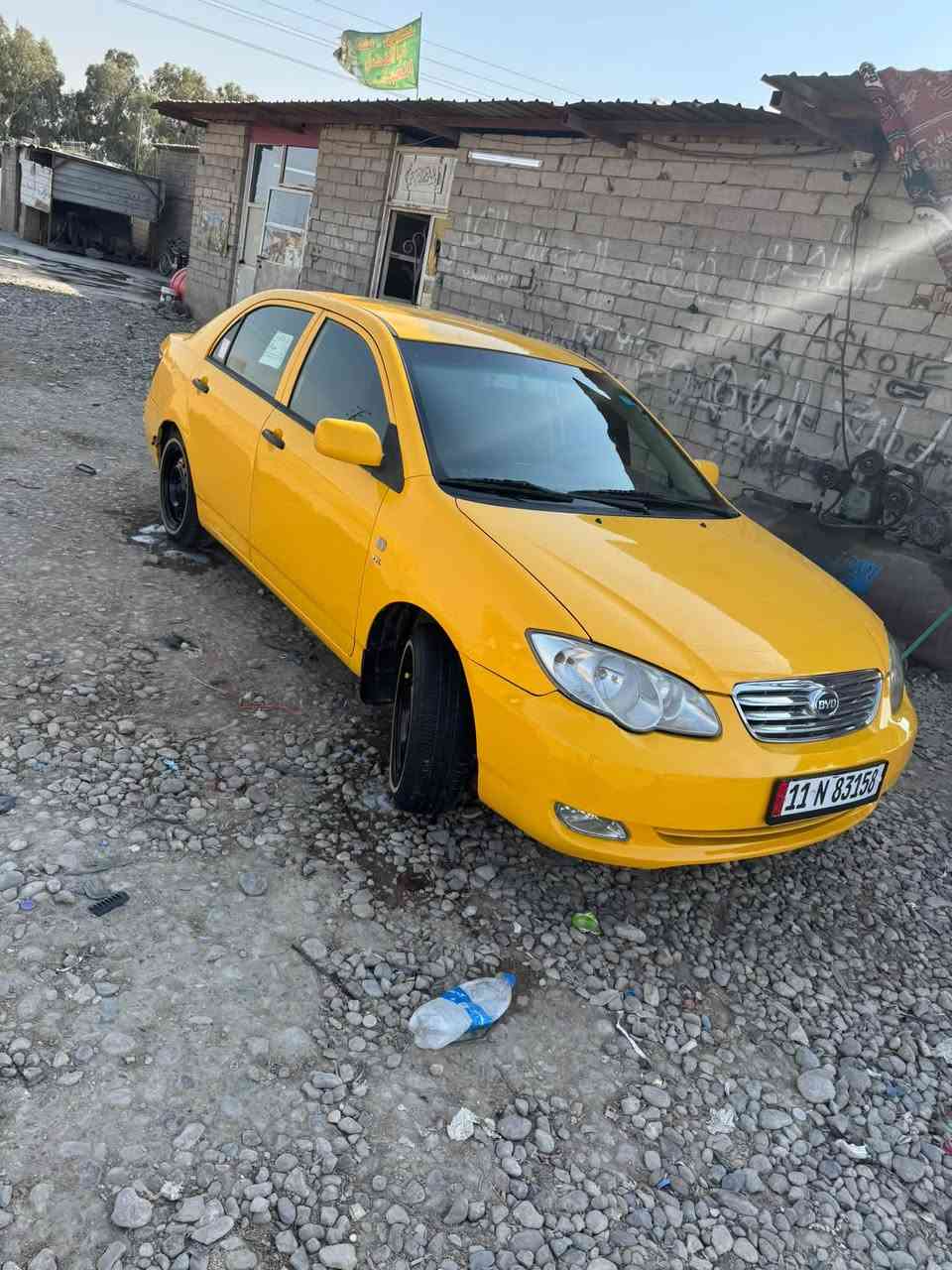 بي واي دي • ٢٠١٩ • باسمي
