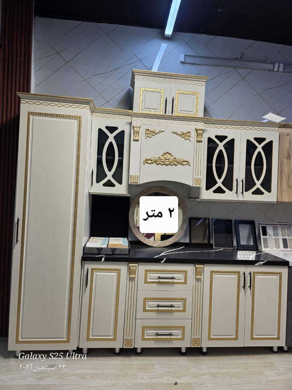 كاونترات • معرض مطابخ • أسعار مناسبة