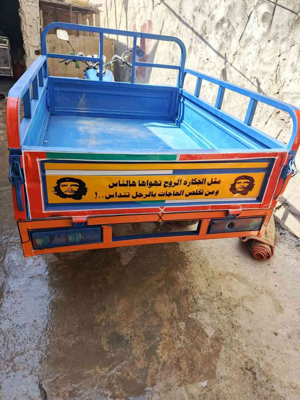 السلام عليكم ستوته للبيع ستوته خير من الله موديل 17 المكان كوت زويرجات هذا رقمي *********** رقم الثاني ***********
