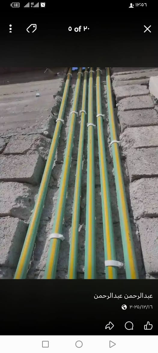 السلام عليكم منو حاب تئسيس مجاري ومي يتصل ويتدلل ***********
