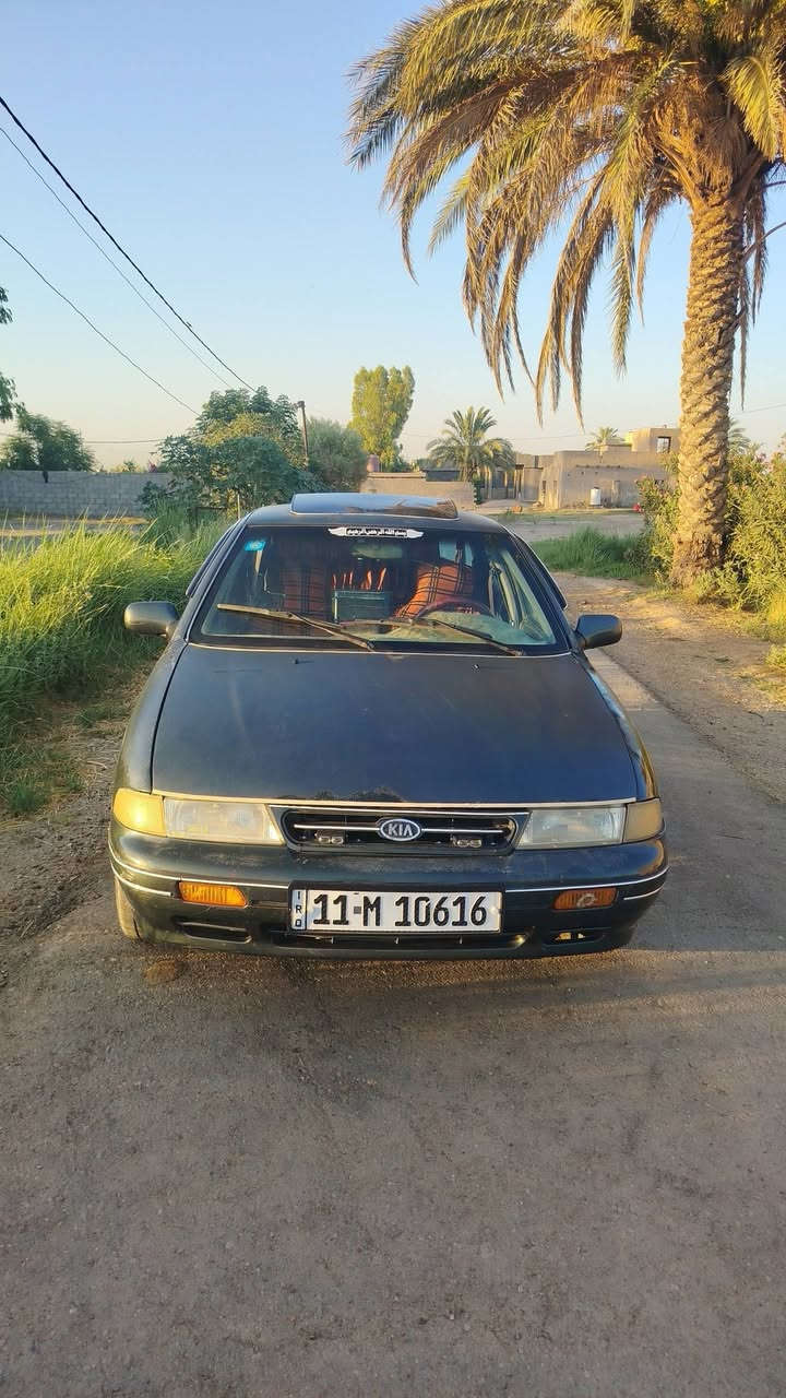 السلام عليكم  كيا سيفيا البيع موديل 93 رقم بغداد انكليزي  مكرك جديد كير قطع اوتماتيك 
تبريد ثبج 
عنوان بغداد ابو غريب 
***********
***********
