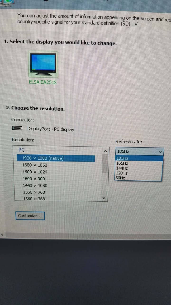 إلسا فانتوم • 25 بوصة • 185Hz