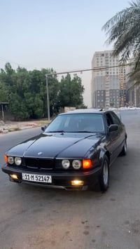 بي ام ٧٣٥ • ١٩٩٢ • تحويل باسمي