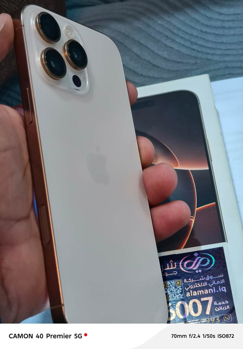 آيفون ١٦ برو ماكس • بطارية ٩٥ • كربلاء حي العسكري