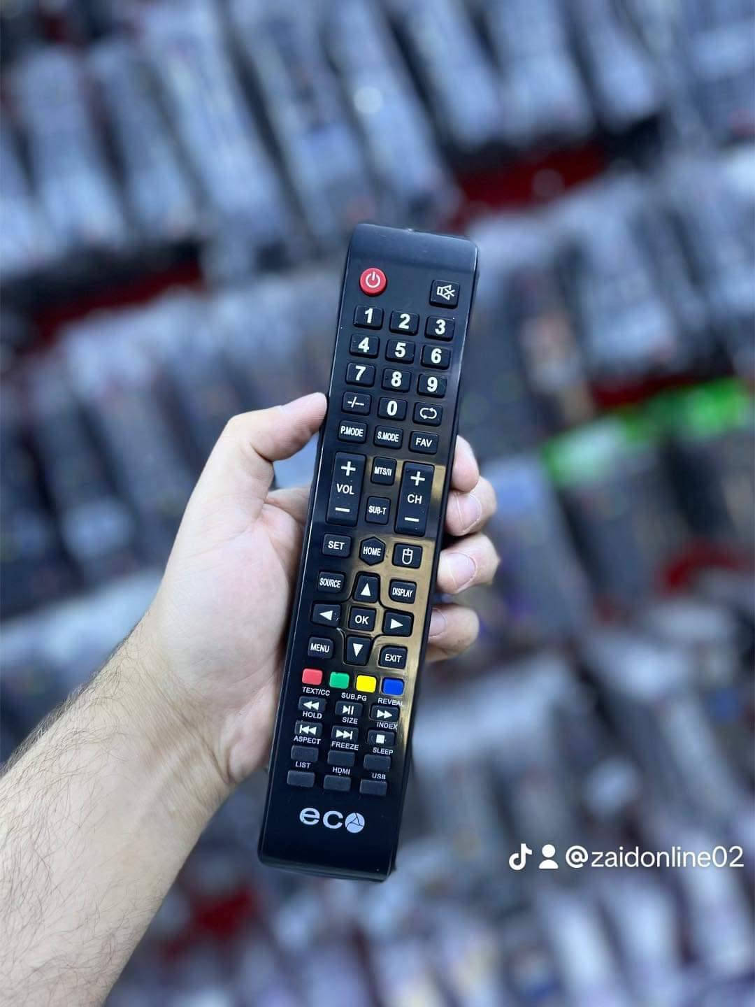 ريموتات • توصيل • شرط الفحص