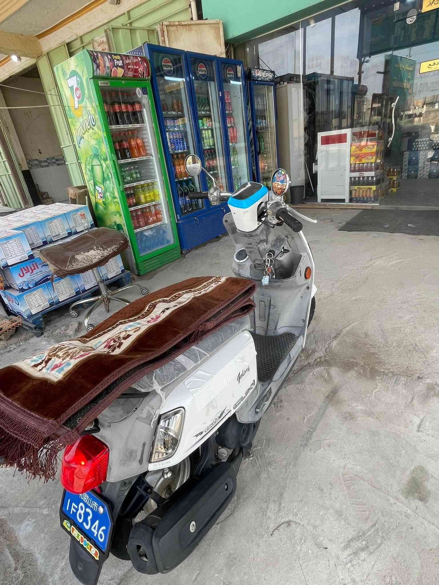 البيع كفاله عامه هاذا رقمي ***********السعر1150
