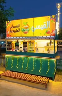 كشك للبيع • ٣×٢ • حديد