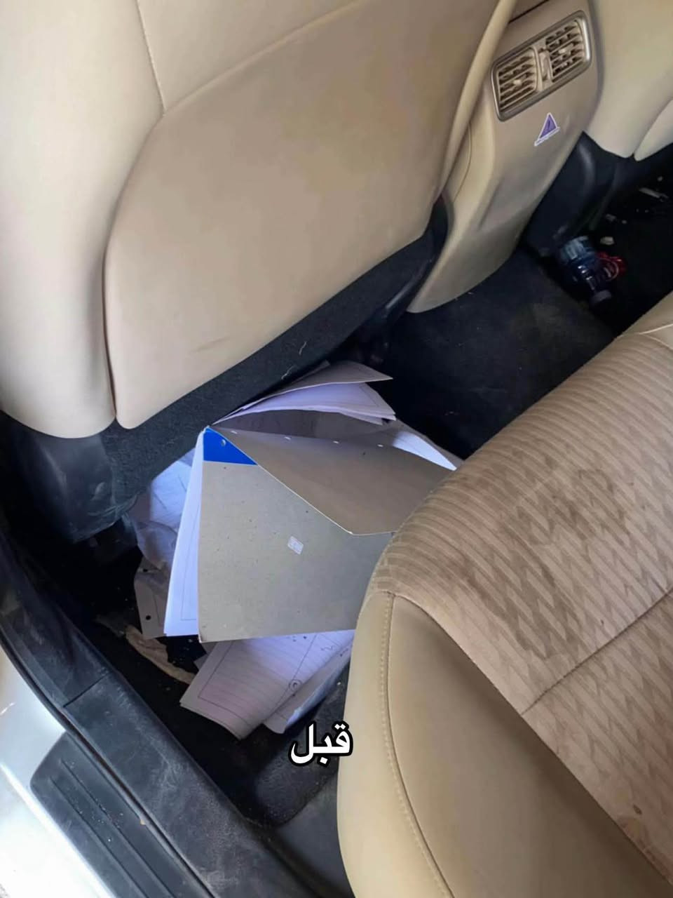 السلام عليكم اخوان 
تم العمل على التيما حمام وبوليش احترافي
 للحجز والاستفسار *********** واتس 
مكاني بغداد الحرية

نص مكتوب في الصور:
- قبل
- بعد
