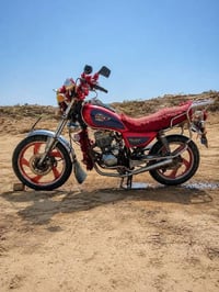 نضيف • موديل ١٧ • عفك
