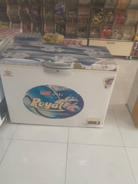 مجمدة • تجميد فول • حي العمال