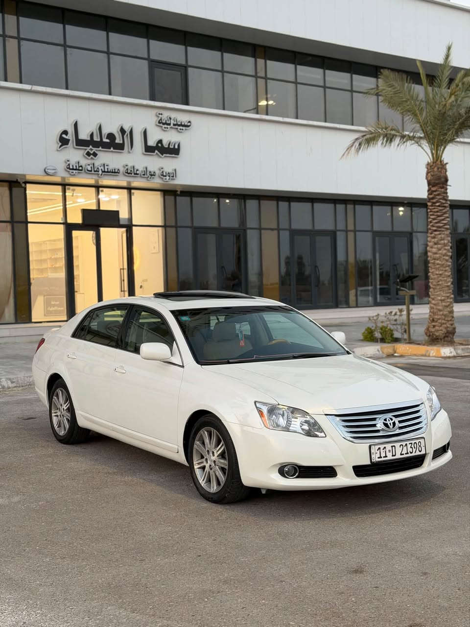 السلام عليكم اخوان افتح الفيديو حتى تعرف التفاصيل للبيع اڤلون ياباني اصلي رقم بغداد دولي جديد لمتدد فول مواصفات واحد على واحد اعلى فئه 6 بصمات سلايد روف تحكم ستيرن كشانه جلد وكهرباء كروز سرعه داخل صاج برده خلفيه كهرباء تبريد قطعتين هوايه بعد مواصفات تخم تاير صدر امامي خلفي جديد سياره جدا نظيفة وجاهزه من كلشي بيها كلير شبرين بالباب الخلفي فقط بدون اي حادث مكفوله من كلشي موديل 2007 مكينه گير جدد على وضع الشركه لاتبخير ولا صوت راجز السعر 116 مكاني الانبار فلوجه للاستفسار 
***********
***********
