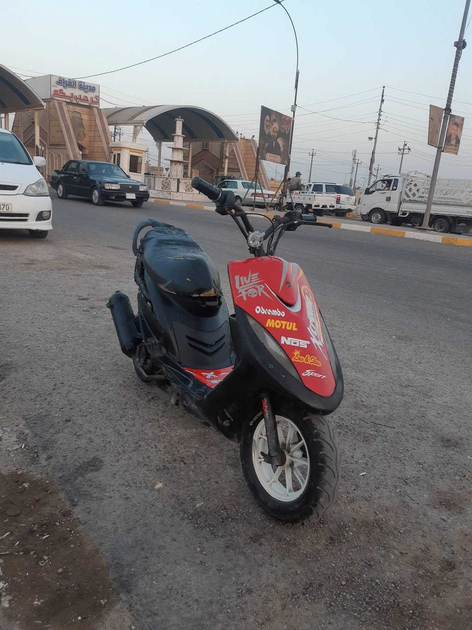 السلام عليكم ماكس عدله للبيع مكينه لا دخانه ولا تنقيص كهربائيات كله شغاله لايت عالي ناصي رماش سكنات نشره جوه دراجه نكره سلف بكل وقت كابريتر جديد كفرات موشمه دراجه جاهزه ع اخر حبايه شراي بي خير ويدلل  سعر (400) 
مكاني غراف الشراي يتصل ***********
