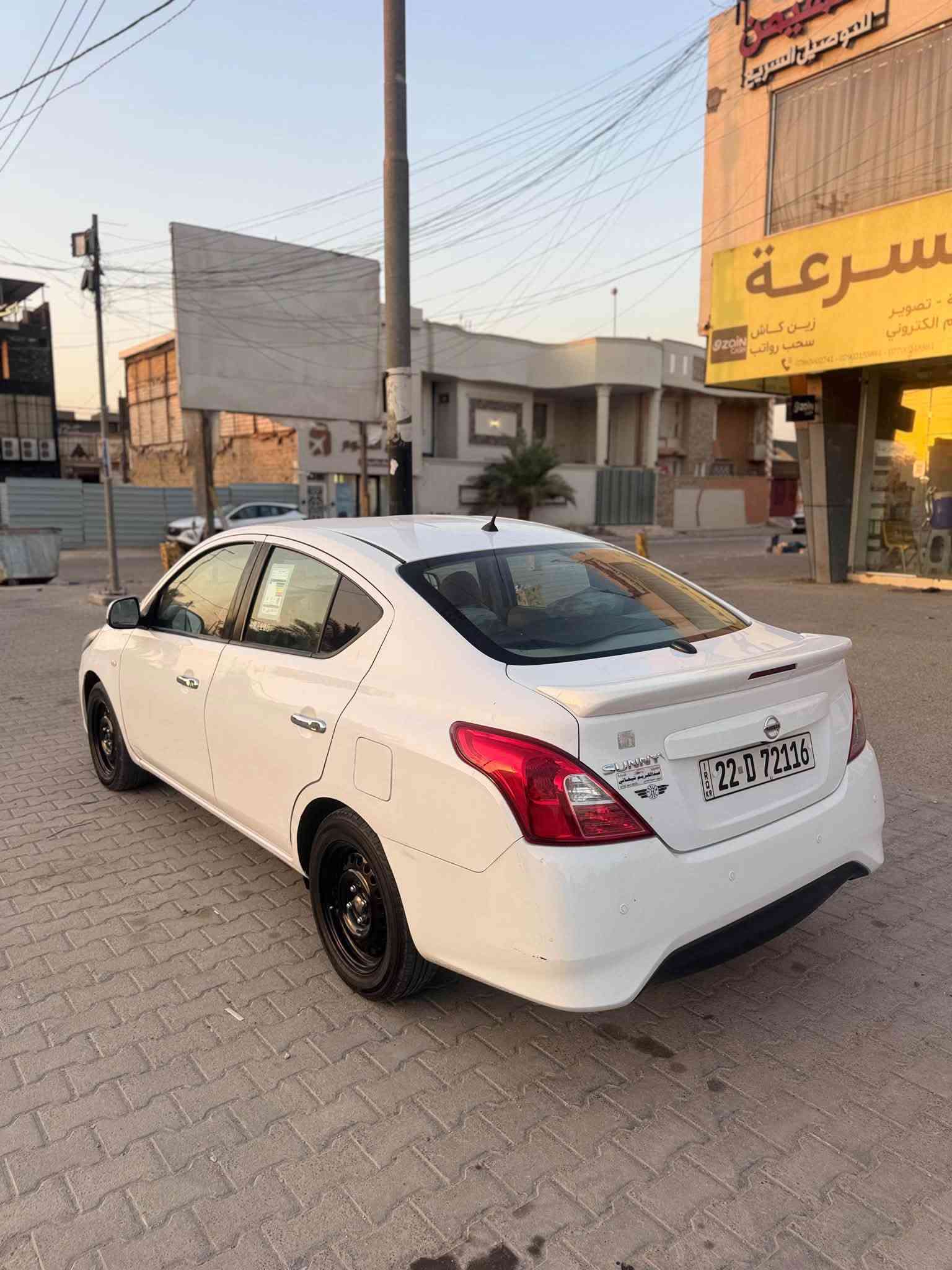 صني • ٢٠٢٢ • رقم اربيل