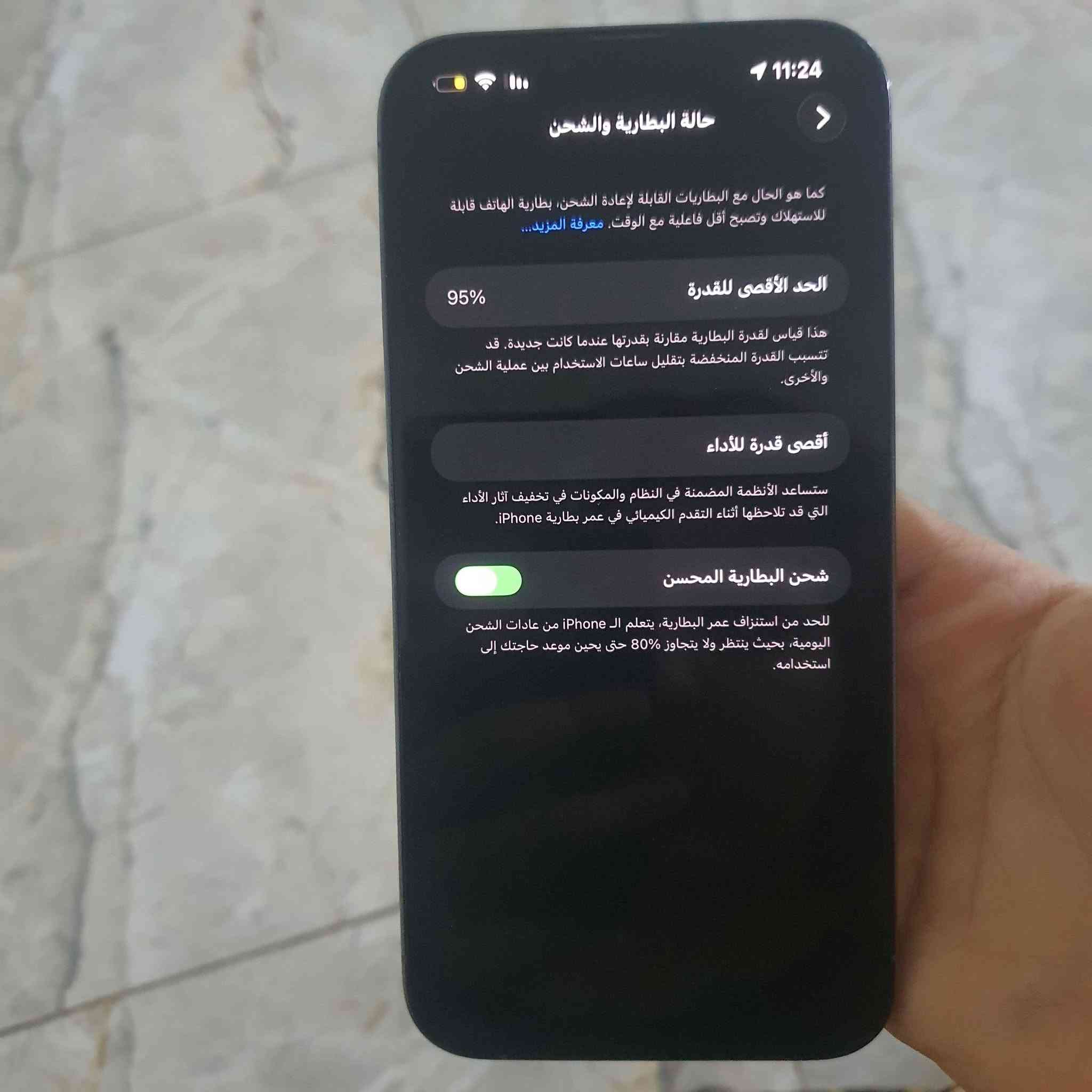 السلام عليكم ،ايفون ١٣برو ماكس ذ٢٥٦ بطاريه٩٥ مامبدل كلشي بي جديد مادخل صيانه سعره ٧٢٥ وبي  مجال للإستفسار عبر الاتصال ***********

نص مكتوب في الصور:
- 11:24 حول الاسم ى إصداره إصدار iOS 26.5 اسم الطراز iPhone 13 Pro Max رقم الطراز MLEQ3LL/A الرقم التسلسلي H4GMC7H4XT انتهت صلاحية التغطية الأغاني 0 940 الفيديوهات الصور 2,377 21 التطبيقات السعة 256 غ.ب. متوفرة 126.03 غ.ب. عنوان Wi-Fi 48:35:2B:89:A1:C6
- 11:24
- حالة البطارية والشحن
- كما هو الحال مع البطاريات القابلة لإعادة الشحن، بطارية الهاتف قابلة للاستهلاك وتصبح أقل فاعلية مع الوقت. معرفة المزيد...
- الحد الأقصى للقدرة
- 95%
- هذا قياس لقدرة البطارية مقارنة بقدرتها عندما كانت جديدة. قد تتسبب القدرة المنخفضة بتقليل ساعات الاستخدام بين عملية الشحن والأخرى.
- أقصى قدرة للأداء
- ستساعد الأنظمة المضمنة في النظام والمكونات في تخفيف آثار الأداء التي قد تلاحظها أثناء التقدم الكيميائي في عمر بطارية iPhone.
- شحن البطارية المحسن
- للحد من استنزاف عمر البطارية، يتعلم الـ iPhone من عادات الشحن اليومية، بحيث ينتظر ولا يتجاوز 80% حتى يحين موعد حاجتك إلى استخدامه.