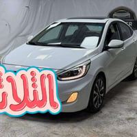 اكسنت مضلع موديل ١٦ محرك ١٦٠٠ رقم بغداد بسمي 07717331525 السعر ١٠٥ وبي...