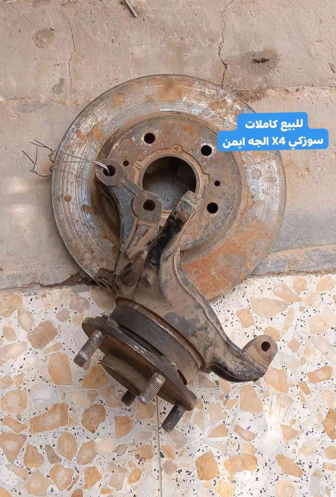 بابل • سوزكي • كاملات